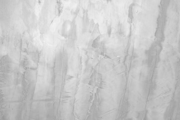 Abstract. Old concrete wall. Old gray wall background. Cement grunge backdrop for design art work and pattern.