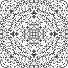 Coloring book for adults antistress / Mandala / Oriental drawing / Zentangle	
