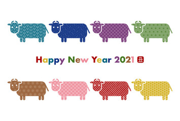 2021年丑年の年賀状イラスト: 和柄の牛アイコン