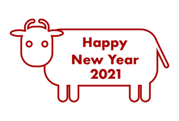 2021年丑年の年賀状イラスト: 牛のロゴ