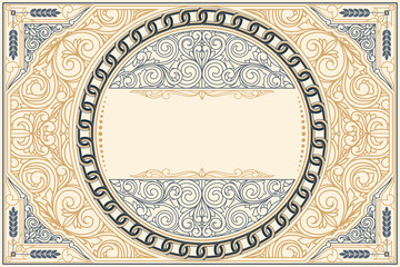 Decorative ornate retro design card