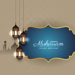 Happy Muharram islamic festival background with lanterns