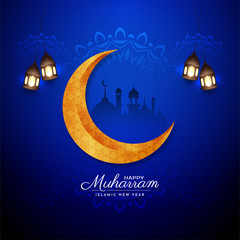Obraz na płótnie Canvas Happy Muharram blue background with golden moon