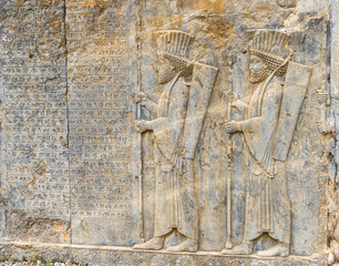 Iran, near Shiraz, in the ruins of Persepolis  in the ancient palace of King Darius.  Cuneiform...