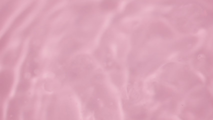 Obraz na płótnie Canvas colored in pink ,ripple pattern background, computer generated image,