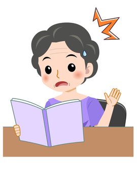 185 件の最適な 大阪のおばちゃん 画像 ストック写真 ベクター Adobe Stock