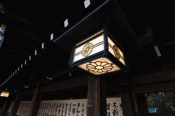 Lantern Hanging In a Japanese Temple Walkway