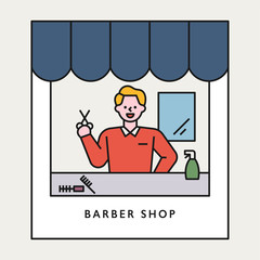 Barbershop and barber