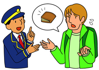 財布を失くして駅員に相談する外国人男性