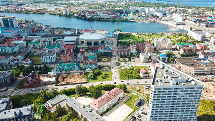 Aerial view of Kazan city downtown