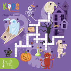 Easy crossword puzzle "Happy Halloween", for children in elementary and middle school. Fun way to practice language comprehension and expand vocabulary. Includes answers.