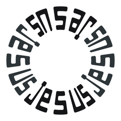 Obraz premium Christian faith, typography for print or use as poster, card, flyer or T shirt