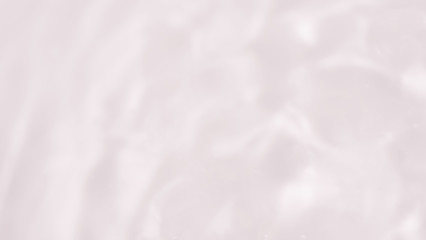 Fototapeta premium ripple pattern background 