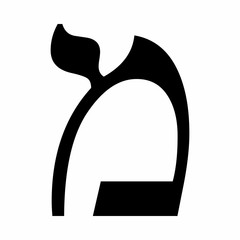 Hebrew letter Mem - obrazy, fototapety, plakaty
