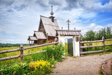 Fototapeta premium The old wooden Church of the Resurrection on Mount Levitan in Plyos.Inscription: Church of the Resurrection of Christ