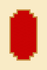 The Classic Chinese Background, Celebrating The Lunar New Year