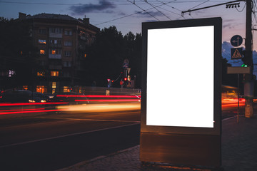 Advertising billboard at night outdoors