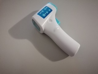 Term&ocirc;metro covid 19 