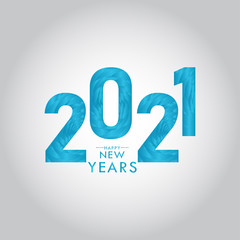 Happy New Years 2021 Celebration Vector Template Design Illustration