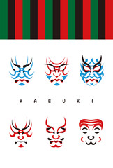 日本の伝統芸能 歌舞伎の顔のメイク 隈取り イラスト セット（ポストカード）ベクター