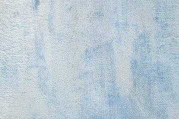 Close-up of the uneven wall surface.