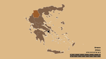 Location of Western Macedonia, decentralized administration of Greece,. Pattern