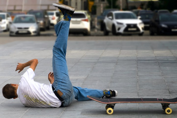 Skateboarder's hard fall