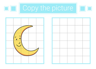 Copy the picture of moon. Coloring page.