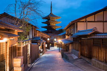 Yasaka Pagoda at night in the old town district of Kyoto, Japan