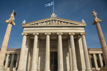 National Library of Greece