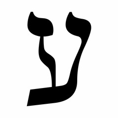 Hebrew letter Ayin