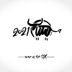 Year of the Ox on the Chinese calendar. Calligraphy symbol of the year 2021. Vector element for New Year's design in flat style. Illustration of 2021 year of the Ox.
