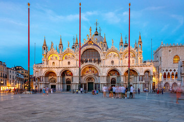 Fototapeta na wymiar St. Mark's Basilica in Venice, Italy.