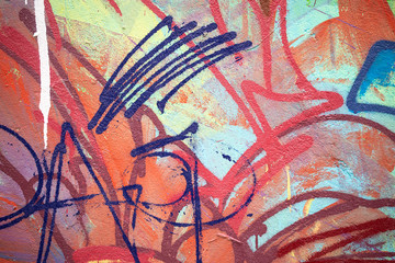 Textured wall with graffiti Texture for design background