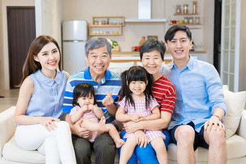 asian family smile to you