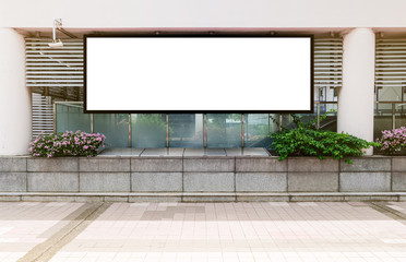 Billboard mock up in city beautiful sunshine. Template of an empty information billboard near the subway entrance, Metro station channel advertisement and poster.