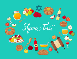 Rosh Hashana Jewish New Year symbol collection. Shana Tova lettering, design text. Jewish Holiday Rosh Hashanah icons set. Honey, apples, challah, horn, pomegranate, David's star, Torah scroll.