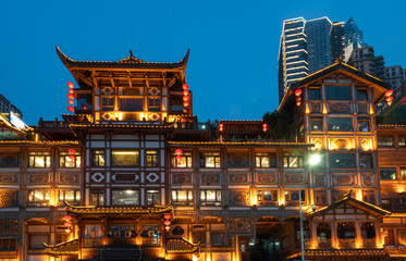 Fototapeta na wymiar Nightscape of Hongyadong Ancient Town in Chongqing, China