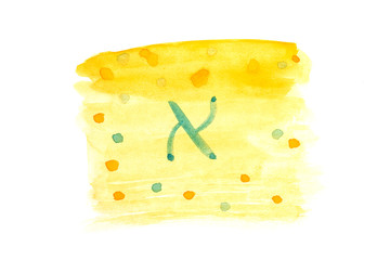 Hebrew alphabet letter aleph drawn by watercolor isolated on white