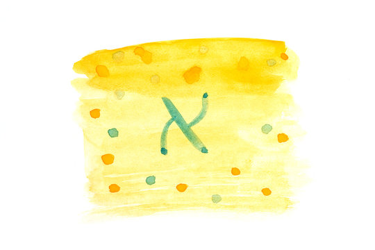 Hebrew alphabet letter aleph drawn by watercolor isolated on white