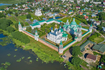 Scenic aerial view of old Spasso-Yakovlevsky Monastery in Rostov Veliky in Yaroslavl Oblast in...