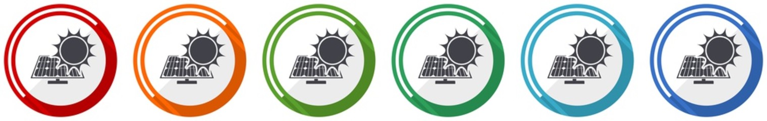 Sun over solar panel icon set, flat design vector illustration in 6 colors options for webdesign and mobile applications