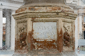 Fototapete bei efototapeten.de bestellen   