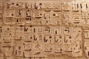Amazing wall carving in Habu temple in Luxor in Egypt