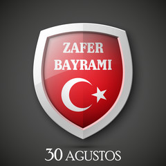 Shield with Turkey flag, Victory Day icon banner