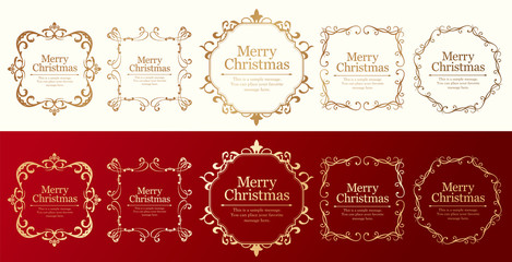 クリスマスのフレームセット、リースのデザイン、オーナメントや装飾デザイン。