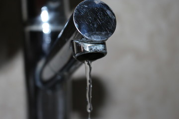 Llave Congelada