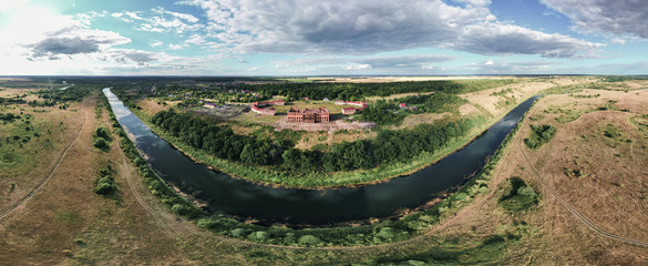 Aerial panorama of the 18th century estate of the landowner Prince Kurakin in the village of...