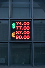russian currency rates