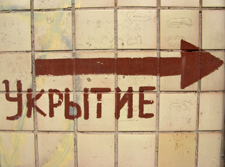 graffiti on a brick wall